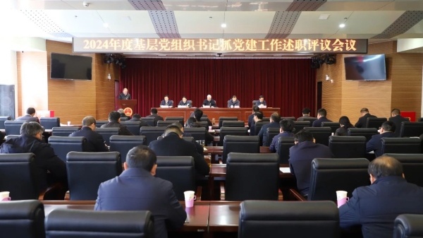 微信图片_20250114195037