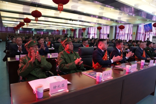微信图片_20250123205645