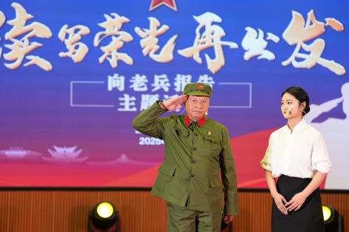 微信图片_20250123195720