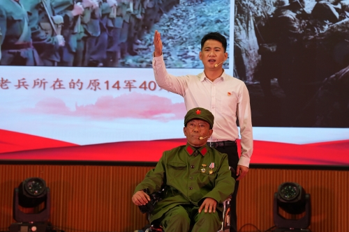 微信图片_20250123195726