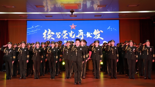 微信图片_20250123205555