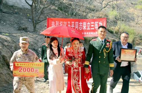 微信截图_20250210161443