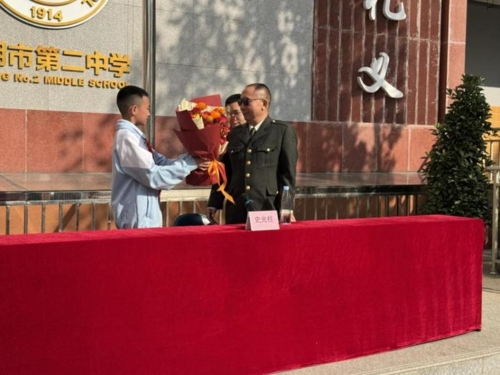 图片6