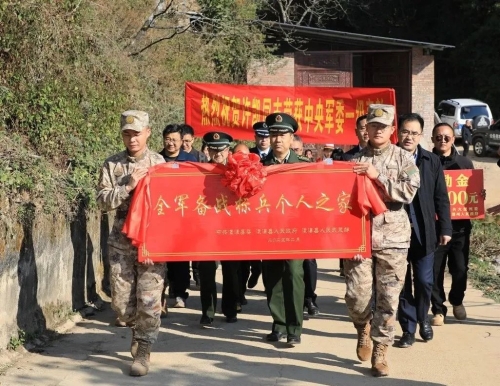 微信图片_20250312091049