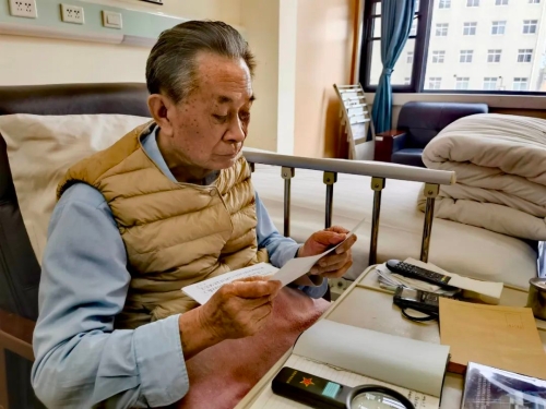 微信图片_20250312111940