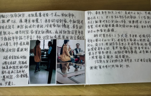 图片4