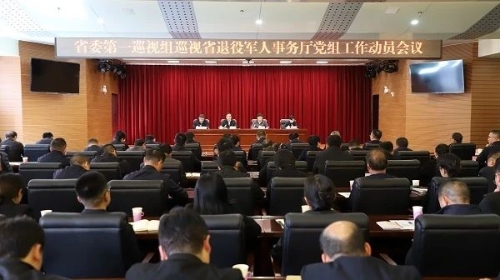 微信图片_20250317093322 微信图片_20250317093322