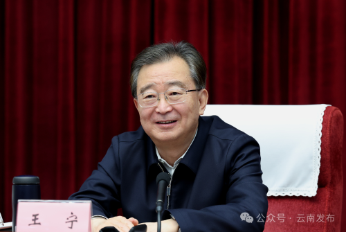 微信图片_20250319094411