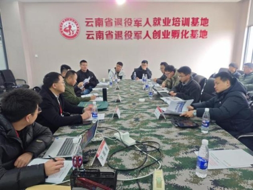 图片11