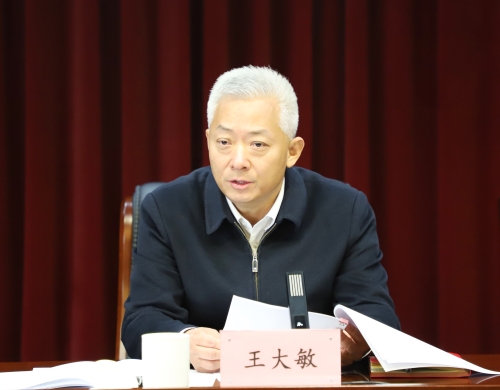 微信图片_20250325164625