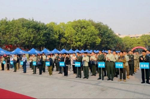 微信图片_20250331093751