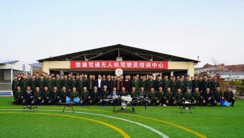 图片5 图片5