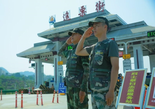 图片4