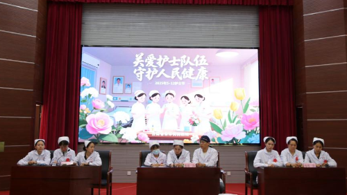 图片 2