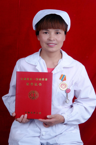 图片 4