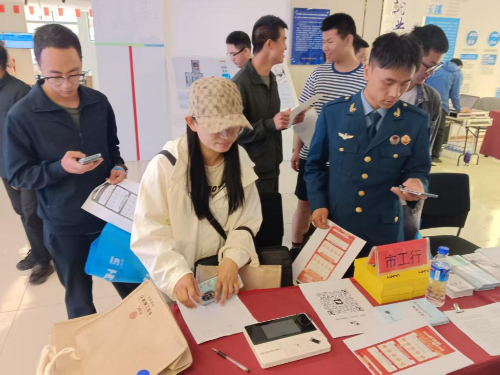 图片 1