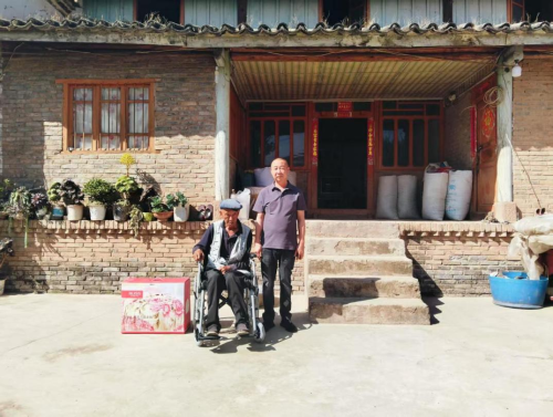 图片 5
