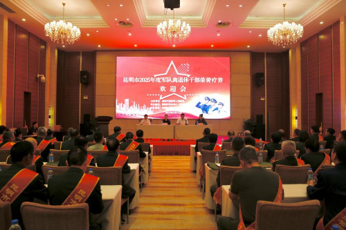 图片 2