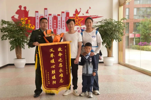 图片 3