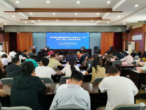 图片 2 图片 2