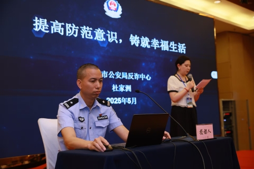 微信图片_20250518174816_1789