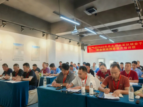 图片 2