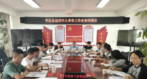 图片 5