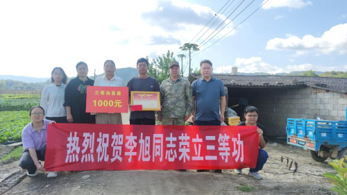 图片 10