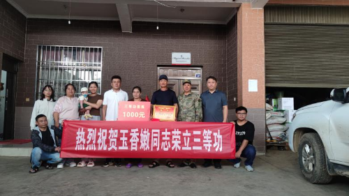 图片 11