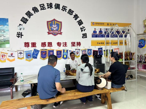 图片 3