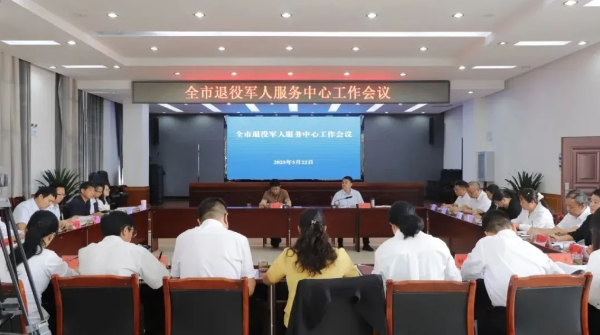 微信截图_20250523184826 微信截图_20250523184826