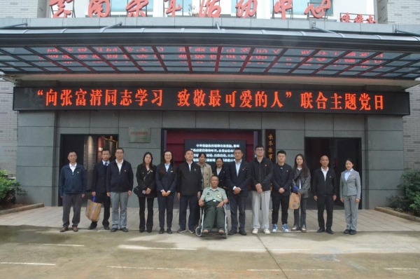 WPS图片(3)
