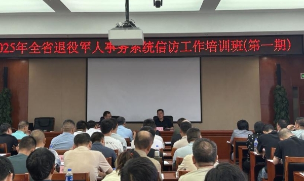 WPS图片(3)