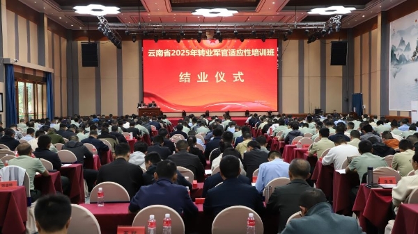 WPS图片(1)