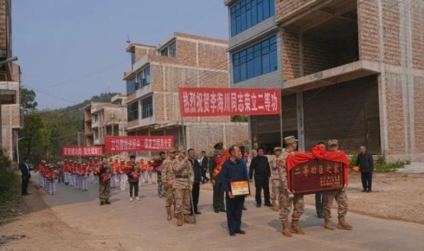 WPS图片(3)