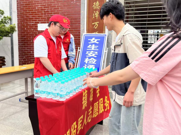 图片4