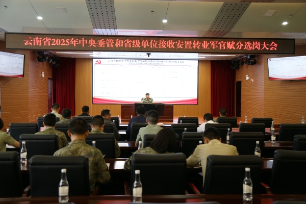 微信图片_20250618112148 拷贝