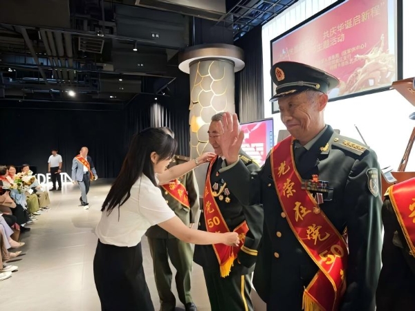 盘龙区军休中心