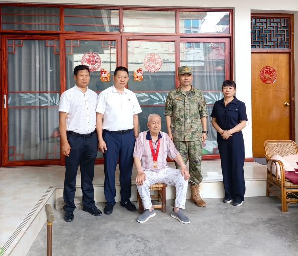 盈江县