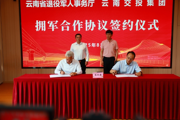 WPS图片(1)