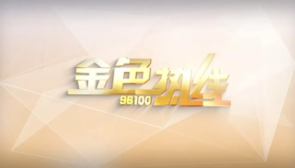 0e1d95a0-8208-4512-8caf-eaf7b14dd291