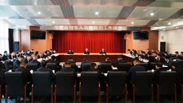 微信图片_20251029164639_4267_50