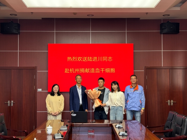 微信图片_20251027172855_24