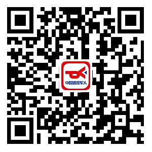 W<span style='background-color:;'>020251031586820559</span>088