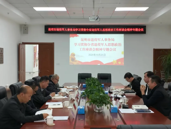 9efbe63a-1104-4998-a4c5-f72b4d544488