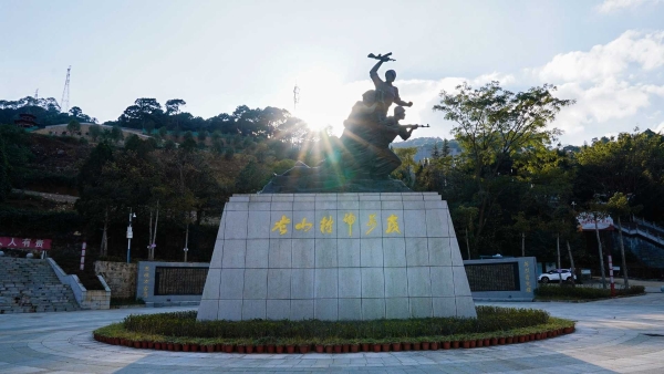 微信图片_20251123121357_239_108