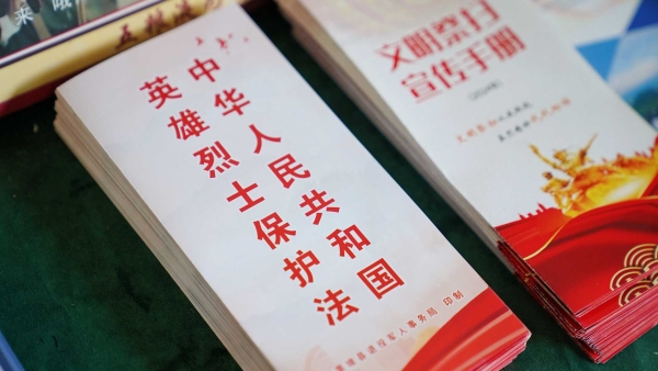 微信图片_20251123121417_241_108