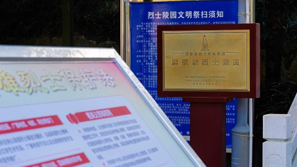 微信图片_20251123121607_243_108