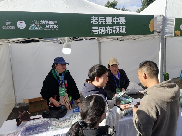 微信图片_20251123172349_22_2