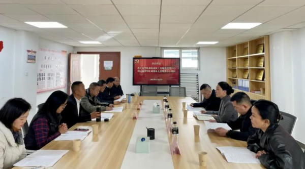 024225c1-954d-47bd-90cf-b453eb135d3e